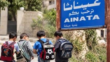 بلدية عيناثا الجنوبية تدعم طلابها النازحين بلدية عيناثا الجنوبية تدعم طلابها النازحين