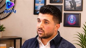 ريكاردو الشدياق: حفرة الزعيترية كانت مشروع نفق ضخم للحزب ريكاردو الشدياق: حفرة الزعيترية كانت مشروع نفق ضخم للحزب