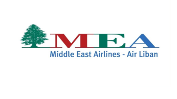 الميدل ايست : استمرار تعليق الرحلات الجوية الى مطار الملك خالد في الرياض الميدل ايست : استمرار تعليق الرحلات الجوية الى مطار الملك خالد في الرياض