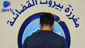 سرقة بـ400 ألف دولار... والسجاد يكشف السارق! سرقة بـ400 ألف دولار... والسجاد يكشف السارق!