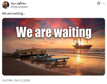 الحرس الثوري يستعين بالذكاء الإصطناعي: نحن بانتظاركم