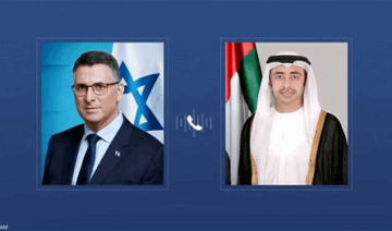 اتصال هاتفي بين وزيري خارجية الإمارات وإسرائيل