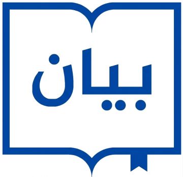 الدكتور محمد نعيم قاسم ينفي إدعاءات النائب بولا يعقوبيان عن علاقته بمستودع الأدوية في منطقة غاليري سمعان الدكتور محمد نعيم قاسم ينفي إدعاءات النائب بولا يعقوبيان عن علاقته بمستودع الأدوية في منطقة غاليري سمعان