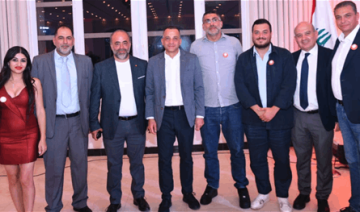 هيئة قضاء البقاع الغربي في التيار الوطني الحر أقامت عشاءها السنوي والخوري: محورنا لبنان وسنبقى إلى جانب أهلنا هيئة قضاء البقاع الغربي في التيار الوطني الحر أقامت عشاءها السنوي والخوري: محورنا لبنان وسنبقى إلى جانب أهلنا