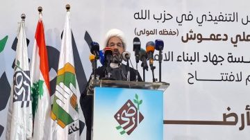 الشيخ دعموش في افتتاح سوق ارضي : هذه المقاومة باقية ومستمرة طالما هناك احتلال..ولن نتنازل عن حبة تراب من ارضنا الشيخ دعموش في افتتاح سوق ارضي : هذه المقاومة باقية ومستمرة طالما هناك احتلال..ولن نتنازل عن حبة تراب من ارضنا