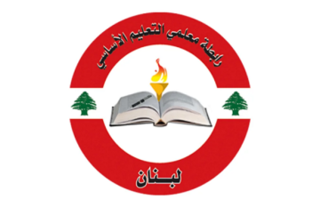 رابطة معلمي الأساسي أعلنت الاستمرار بالإضراب غدا رفضا لسياسة المماطلة والتجاهل رابطة معلمي الأساسي أعلنت الاستمرار بالإضراب غدا رفضا لسياسة المماطلة والتجاهل