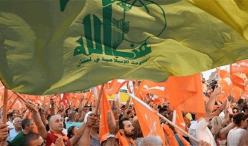 طلاق بين الحزب والتيار: ميشال عون شيء وباسيل شيء آخر طلاق بين الحزب والتيار: ميشال عون شيء وباسيل شيء آخر