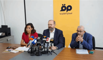 قانون جديد لحماية المال العام.. ماذا يتضمن؟ قانون جديد لحماية المال العام.. ماذا يتضمن؟