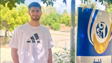 نجاح الشاب محمد خليل عواضة امتحان كلية طب الأسنان في الجامعة اللبنانية التصنيف ٣٠ من تصل ٤٣٠ على صعيد لبنان نجاح الشاب محمد خليل عواضة امتحان كلية طب الأسنان في الجامعة اللبنانية التصنيف ٣٠ من تصل ٤٣٠ على صعيد لبنان