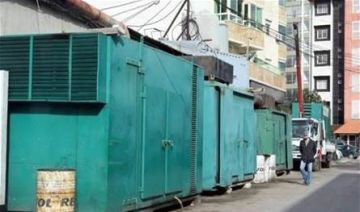 12 محضر ضبط بحق أصحاب مولدات في الشمال 12 محضر ضبط بحق أصحاب مولدات في الشمال