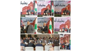 ناصر الدين أمل إقرار البطاقة الصحية: 60 بالمئة من مرضى الوزارة هم بالمستشفيات الحكومية