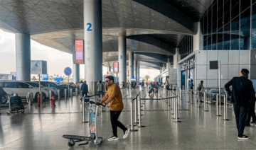 فرنسا تحذر مواطنيها من استخدام 3 مطارات سعودية فرنسا تحذر مواطنيها من استخدام 3 مطارات سعودية