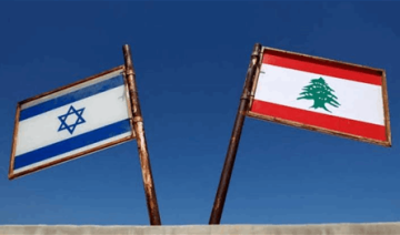 اجتماع تامبا جائزة ترضية معنوية للبنان ! اجتماع تامبا جائزة ترضية معنوية للبنان !
