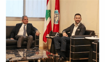 أزمة الكهرباء تجمع جنبلاط والصدي.. ماذا تقرر؟ أزمة الكهرباء تجمع جنبلاط والصدي.. ماذا تقرر؟