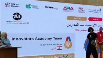 Innovators Academy تتوّج لبنان بطلاً للأولمبياد العربي للذكاء الاصطناعي في مصر