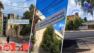 النبطية ترحب برئيس الحكومة نواف سلام...يافطات وزفت.. النبطية ترحب برئيس الحكومة نواف سلام...يافطات وزفت..