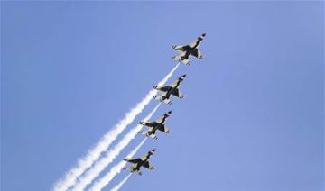 بلجيكا تتعهد بتزويد أوكرانيا بـ10 مقاتلات F-16 بلجيكا تتعهد بتزويد أوكرانيا بـ10 مقاتلات F-16