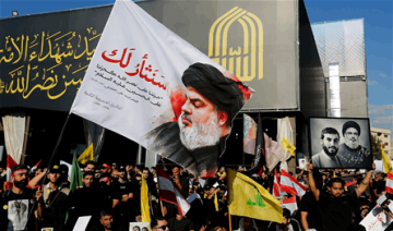 محاولات لفتح قناة اتصال مباشرة بين واشنطن وحزب الله عبر وسطاء محليين ودوليين محاولات لفتح قناة اتصال مباشرة بين واشنطن وحزب الله عبر وسطاء محليين ودوليين