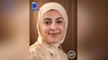 انتقلت إلى رحمة الله تعالى المرحومة الشابة نور الهدى بلال الحامد بعد معاناة مع المرض انتقلت إلى رحمة الله تعالى المرحومة الشابة نور الهدى بلال الحامد بعد معاناة مع المرض