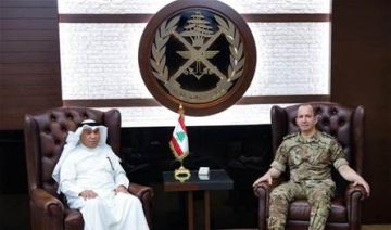 قائد الجيش عرض والسفير الكويتي التطورات في لبنان والمنطقة قائد الجيش عرض والسفير الكويتي التطورات في لبنان والمنطقة