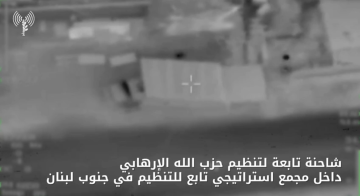 الجيش الإسرائيلي: حزب الله واصل نشاطه في منشأة عسكرية جنوب لبنان رغم إعلان معالجتها الجيش الإسرائيلي: حزب الله واصل نشاطه في منشأة عسكرية جنوب لبنان رغم إعلان معالجتها