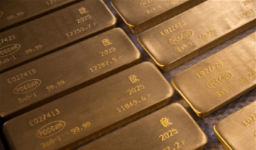 بدعم من تراجع الدولار .. ارتفاع في سعر الذهب