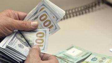 هل تعزيز فعالية التحقيقات المالية سيضيق الخناق على حزب الله؟ هل تعزيز فعالية التحقيقات المالية سيضيق الخناق على حزب الله؟
