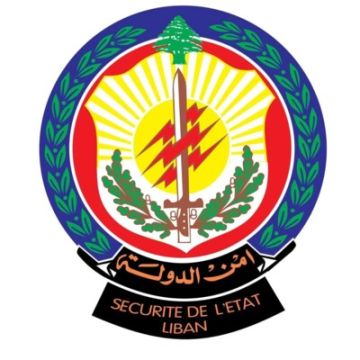 أمن الدولة: ختم صيدلية غير مرخصة بالشمع الأحمر تصف أدوية مخدرة من دون معاينة طبية في طرابلس أمن الدولة: ختم صيدلية غير مرخصة بالشمع الأحمر تصف أدوية مخدرة من دون معاينة طبية في طرابلس