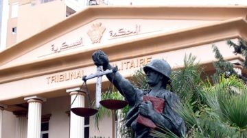 القضاء يصفع الحزب! القضاء يصفع الحزب!