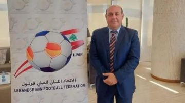 بايراقداريان تنعى رئيس الاتحاد اللبناني للميني فوتبول