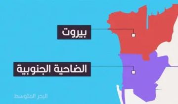 آخر كلام إسرائيلي عن الضاحية.. ماذا كشف عن استهدافها؟ آخر كلام إسرائيلي عن الضاحية.. ماذا كشف عن استهدافها؟