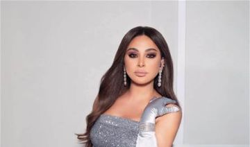 يللي فينا مكفينا.. تغريدة إليسا عن مقتل الكاهن سمير ضو تثير جدلا هذا ما قالته (صورة) يللي فينا مكفينا.. تغريدة إليسا عن مقتل الكاهن سمير ضو تثير جدلا هذا ما قالته (صورة)