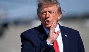 ترامب يلوح بهجوم على إيران: ربما غدا! ترامب يلوح بهجوم على إيران: ربما غدا!