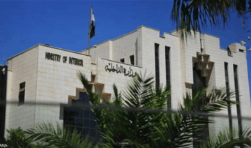 سوريا.. القبض على قيادي بارز في داعش 