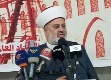 فعالية في الغبيري لإحياء الذكرى الثالثة لطوفان الأقصى.. الشيخ الجعيد: المقاومة ليست شعارا موسميا ولا ورقة للمساومة فعالية في الغبيري لإحياء الذكرى الثالثة لطوفان الأقصى.. الشيخ الجعيد: المقاومة ليست شعارا موسميا ولا ورقة للمساومة