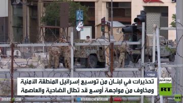 لبنان.. تحذيرات من توسيع المنطقة الأمنية