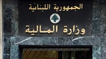 تذكير من المال إلى المكلفين بوجوب الالتزام بمهل تقديم التصاريح تذكير من المال إلى المكلفين بوجوب الالتزام بمهل تقديم التصاريح