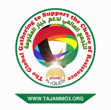 غدار تلقى اتصالا من منسق التجمع العالمي لدعم خيار المقاومة في غزة غدار تلقى اتصالا من منسق التجمع العالمي لدعم خيار المقاومة في غزة