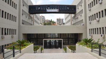 لجنة الأساتذة المتعاقدين في اللبنانية تعلق إضرابها أسبوعا لجنة الأساتذة المتعاقدين في اللبنانية تعلق إضرابها أسبوعا