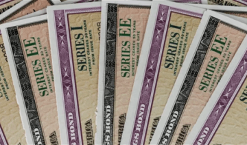 حيازات الأجانب من سندات الخزانة الأميركية ترتفع إلى 9.33 تريليون دولار حيازات الأجانب من سندات الخزانة الأميركية ترتفع إلى 9.33 تريليون دولار