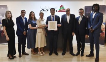 مرقص بحث مع وفد من SACEM بتعزيز حماية حقوق المؤلف والملكية الفكرية بلبنان مرقص بحث مع وفد من SACEM بتعزيز حماية حقوق المؤلف والملكية الفكرية بلبنان