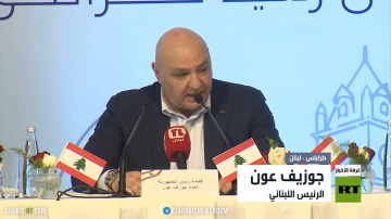 عون: حصر السلاح وبسط سلطة الدولة عون: حصر السلاح وبسط سلطة الدولة