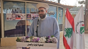 وقفة تضامنية مع المحجبات في أذربيجان... الشيخ أحمد القطان: الوقوف إلى جانب المظلومين واجب ديني وأخلاقي لا تحده الجغرافيا وقفة تضامنية مع المحجبات في أذربيجان... الشيخ أحمد القطان: الوقوف إلى جانب المظلومين واجب ديني وأخلاقي لا تحده الجغرافيا