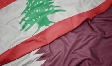 لتوليد الكهرباء هذا ما تعتزم قطر فعله في لبنان