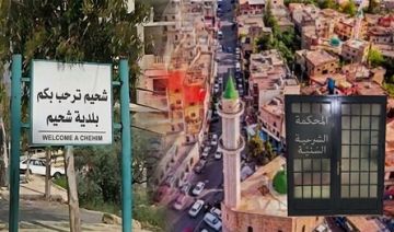 مرشح الإفتاء وعبقرية الإيجارات مرشح الإفتاء وعبقرية الإيجارات