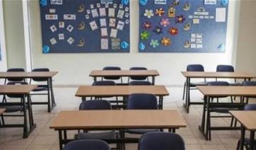 الإضراب مستمر غدا في المدارس الرسمية.. إليكم التفاصيل الإضراب مستمر غدا في المدارس الرسمية.. إليكم التفاصيل