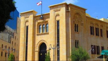 فرعية اللجان المشتركة بدأت درس مشروع إنشاء وزارة للتكنولوجيا والذكاء الاصطناعي فرعية اللجان المشتركة بدأت درس مشروع إنشاء وزارة للتكنولوجيا والذكاء الاصطناعي