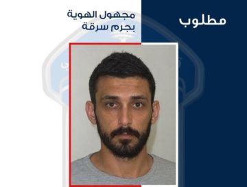 قوى الأمن عممت صورة مطلوب مشتبه فيه بسرقة بطاريات من داخل مبنى في بيروت قوى الأمن عممت صورة مطلوب مشتبه فيه بسرقة بطاريات من داخل مبنى في بيروت