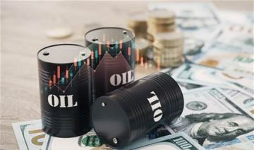 للمرة الأولى منذ أيار.. سعر برنت يتجاوز 113 دولارا للبرميل للمرة الأولى منذ أيار.. سعر برنت يتجاوز 113 دولارا للبرميل