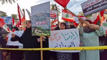 اعتصام في ساحة الشهداء في صيدا شجبا للعدوان الإسرائيلي ونصرة للجنوب اعتصام في ساحة الشهداء في صيدا شجبا للعدوان الإسرائيلي ونصرة للجنوب